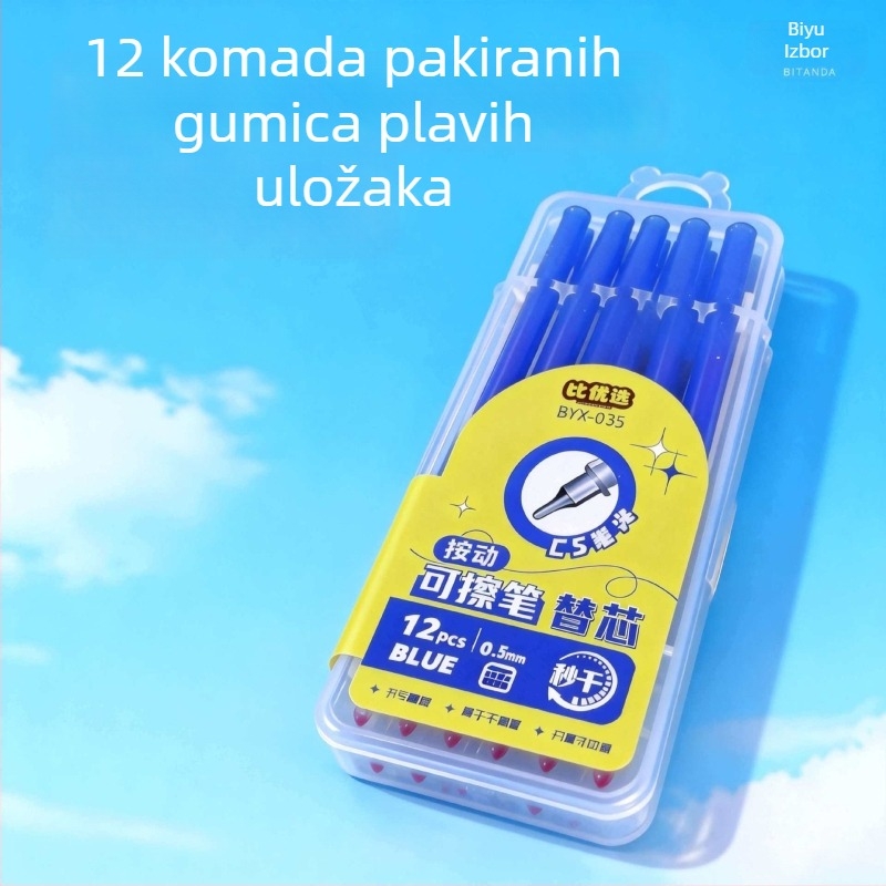 12-komadni set refila za plavu gel olovku s mogućnošću brisanja
