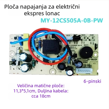 Napajanje ploča za električno tlak kuhalo – matična ploča i ploča krugova