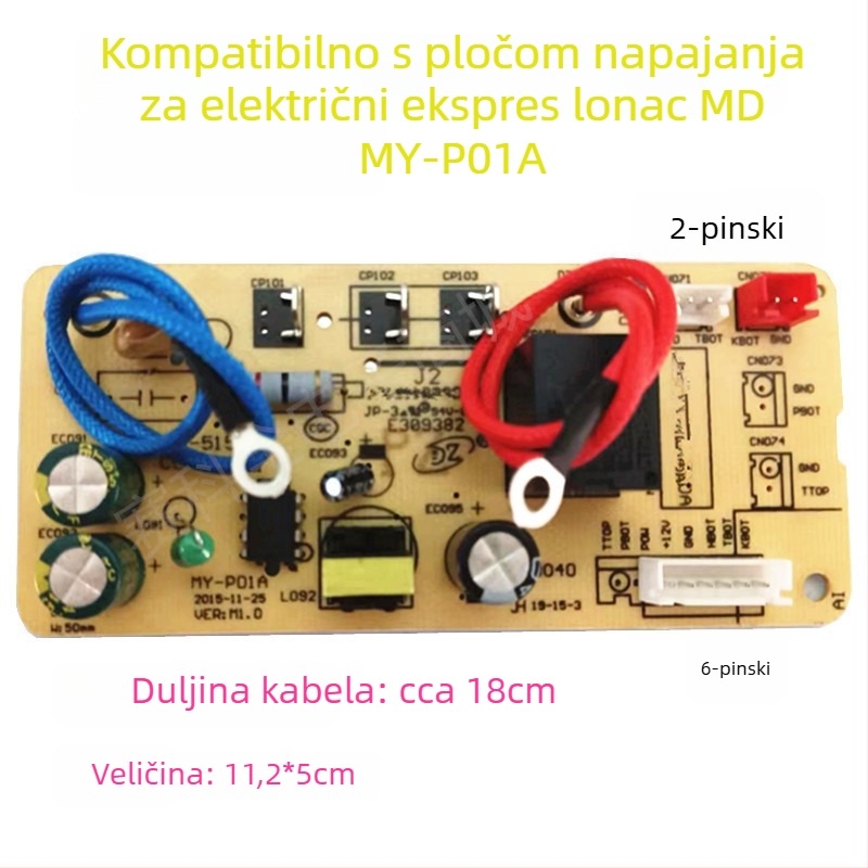 Napajanje ploča za električno tlak kuhalo – matična ploča i ploča krugova