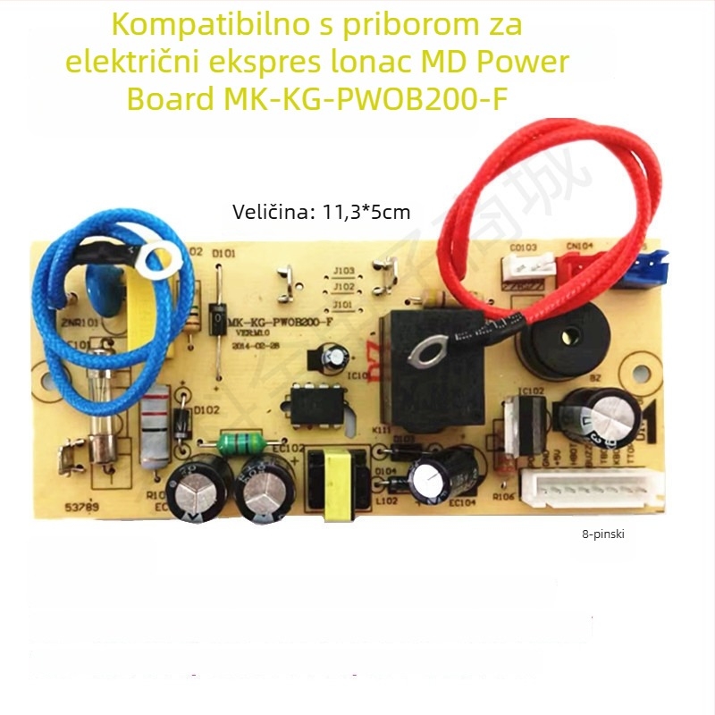 Napajanje ploča za električno tlak kuhalo – matična ploča i ploča krugova