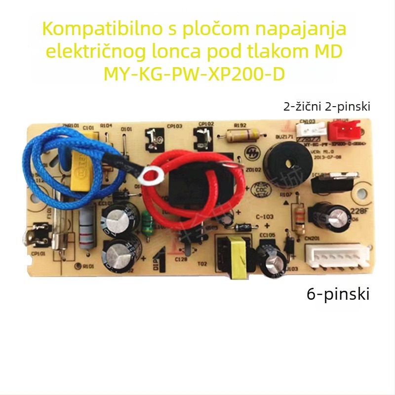 Napajanje ploča za električno tlak kuhalo – matična ploča i ploča krugova