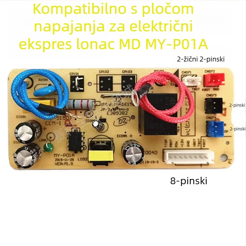 Napajanje ploča za električno tlak kuhalo – matična ploča i ploča krugova
