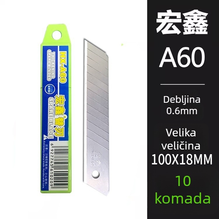 Hongxin HX-A60 18 mm industrijska teška oštrica za maketni nož
