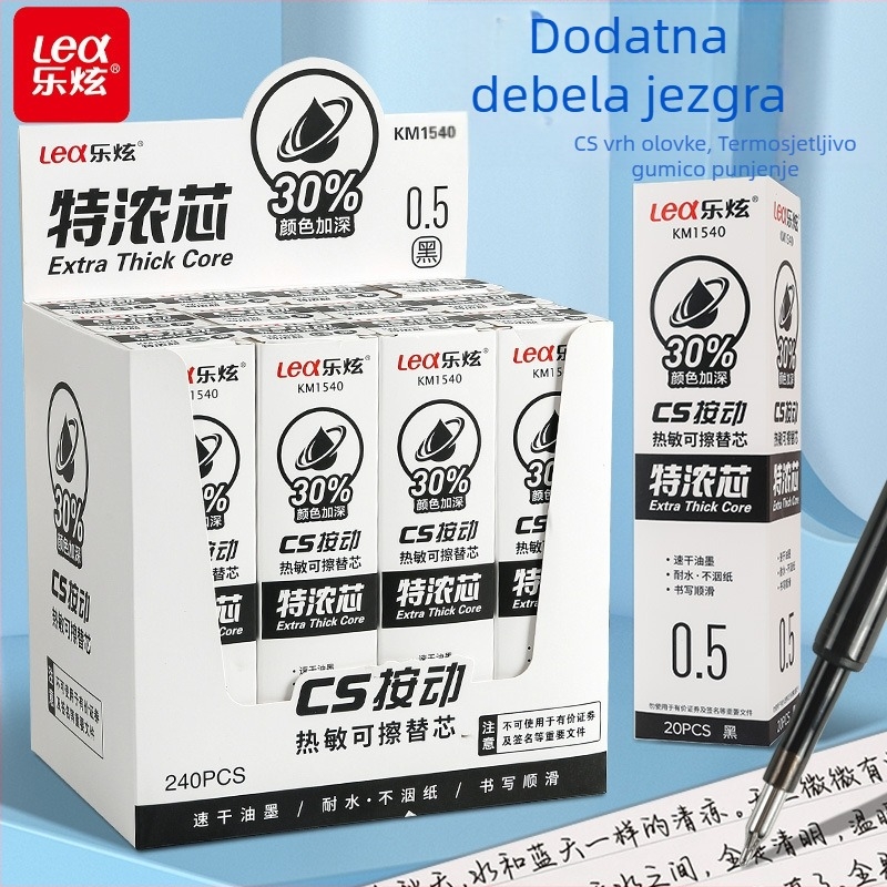 Le Xuan termički izbrisivi refil za CS pritisni mehanizam, gel olovka, 0,5 mm, kristalno plava, kutija od 20 komada