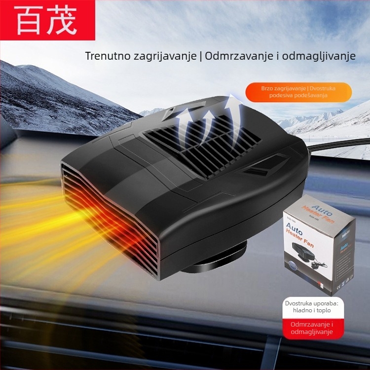 Automobilski grijač 12V/24V s grijanjem i hlađenjem, odmrzavanje i demist, brzo zagrijavanje