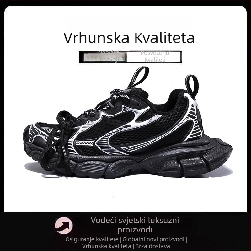 2026 proljeće/ljeto Ženske tenisice dad sneakers, prozračne, svestrane, vintage debela potplat za povećanje visine, svakodnevne sportske cipele