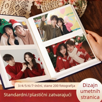 Album za par s umetnutim stranicama, 200 stranica, ljubavne i svadbene uspomene