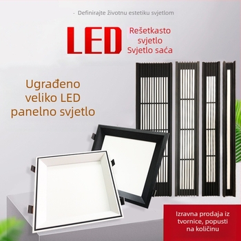 Kvadratno LED downlight za panel s mrežom 19×19, ugrađen opružni klip