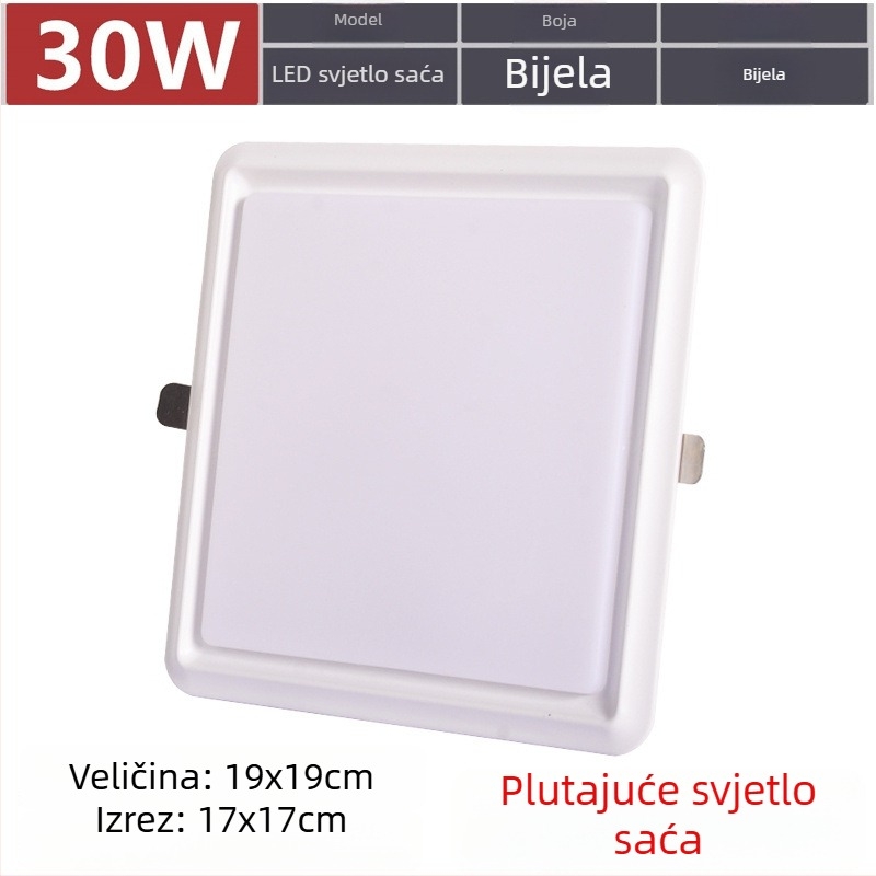 Kvadratno LED downlight za panel s mrežom 19×19, ugrađen opružni klip