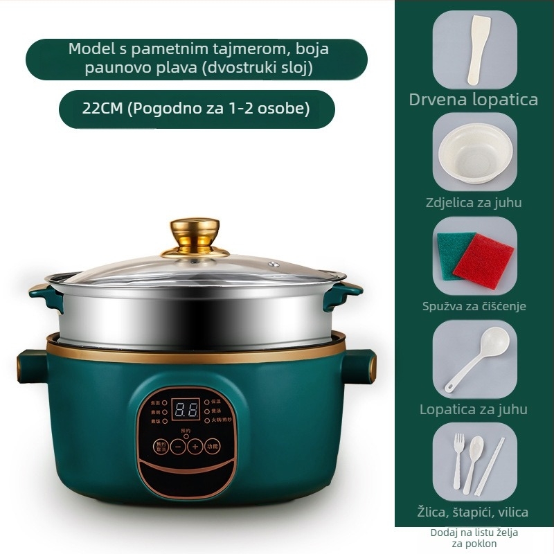 Električni wok i lonac, integrirana dvostruka namjena, 2-3 L, 801-1000 W, pametan LCD, tajmer, kontrola temperature, zaštita od sušenja, promjer 22-28 cm