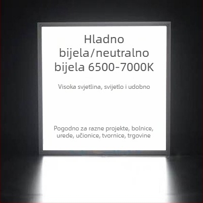 Integrirani stropni LED panel 600×600, plosnati LED panel s rešetkom 60×60, ploča od mineralne vate i gipsa, inženjersko panel osvjetljenja 595