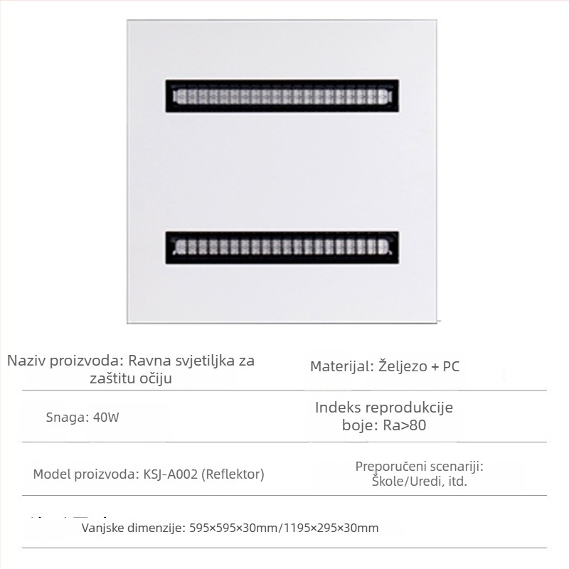 LED lampica s lećama i rešetkom, integrirano stropno panelno svjetlo za ured i dnevni boravak, 595×595 mm, 4000 lm, visok CRI
