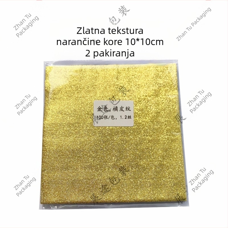 10×10 cm papir s teksturom narančine kore, set za pakiranje u zlatoj, srebrnoj, crvenoj i zelenoj boji