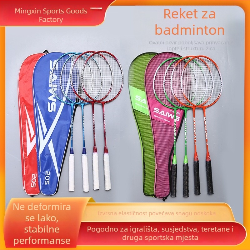 Set dviju reketa za badminton za trening, za početnike, za srednjoškolce, kućna upotreba