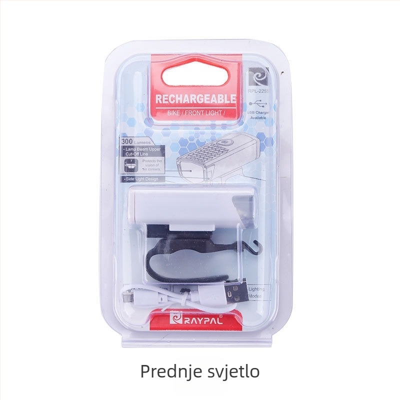 USB punjivo prednje svjetlo za bicikl, visoka svjetlina za noćnu vožnju, planinski bicikl, model 2255