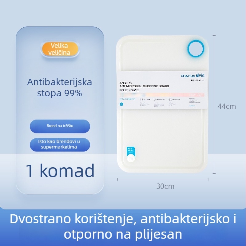 Camellia antibakterijska daska za rezanje - kuhinjska plastična daska za rezanje voća i povrća, debela, otporna na plijesan