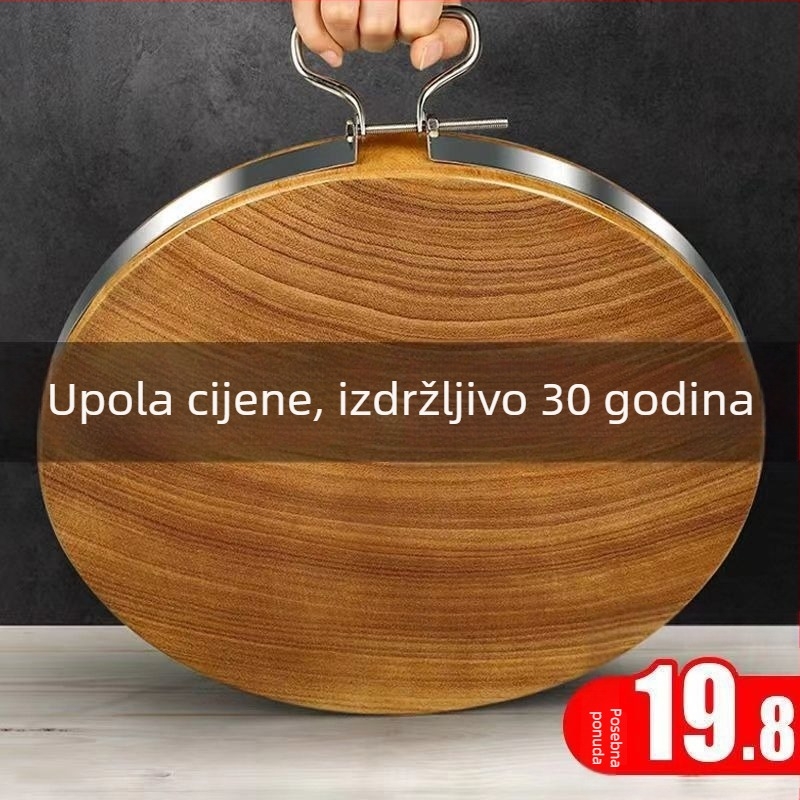 Daska za rezanje od tvrdog drveta – za kućnu uporabu