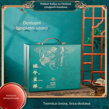 Zongzi darovna kutija za Festival dragonjih brodova, prijenosna ambalaža