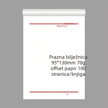 Grain kompaktni bilježnica s ljepljivim bilješkama, bilješke od rižinog papira i prazne stranice za odvajanje