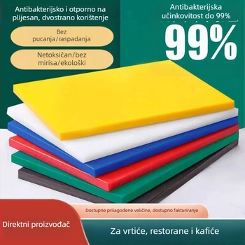 PE daska za rezanje, prehrambene kvalitete, za kućne, komercijalne i hotelske kuhinje; deblja daska za rezanje voća