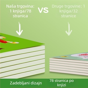 Potpuni set za djecu: bilježnica za pisanje s vježbom crtanja brojeva i redoslijedom crtanja Pinyin, za početnike u predškolskoj skupini