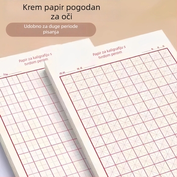 Debeli priručnik za kaligrafiju s kvadratnom mrežom za tvrdo pero, pogodan za učenike i odrasle