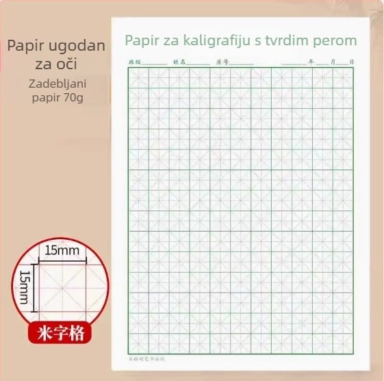 Debeli priručnik za kaligrafiju s kvadratnom mrežom za tvrdo pero, pogodan za učenike i odrasle