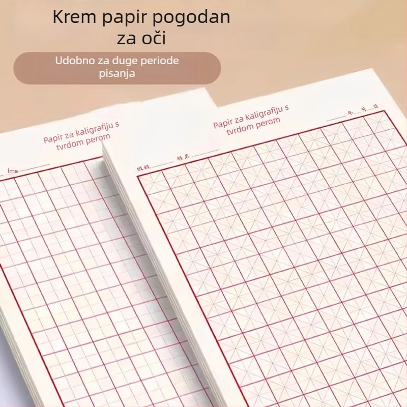 Debeli priručnik za kaligrafiju s kvadratnom mrežom za tvrdo pero, pogodan za učenike i odrasle