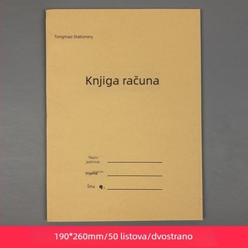 Good Thing Lai dvostrani dnevnik za vođenje računa, 50 stranica, 16K, ljepilo uvez, dnevnik primitaka i rashoda za osobne i poslovne financije