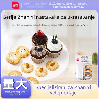 ART EXHIBITION Set cijevi za ukrašavanje tijesta – za torte, kolačiće i dječju hranu, nehrđajući čelik 304