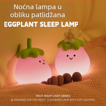 Noćna lampica u obliku patlidžana, nježna prema očima, za dojenje i san u spavaćoj sobi, silikon s dodirnim upravljanjem, punjiva