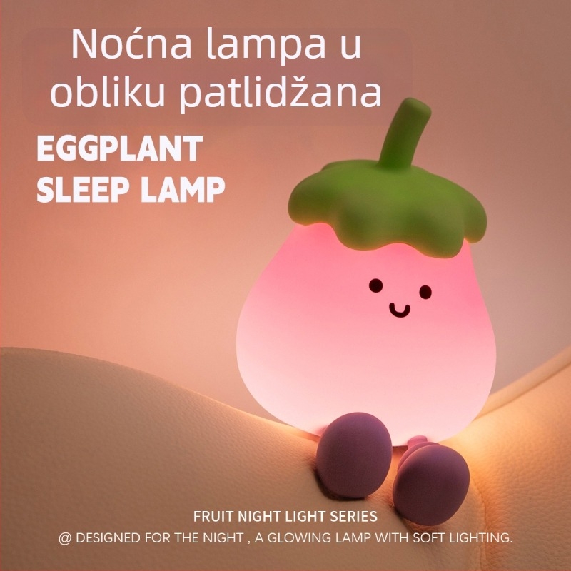 Noćna lampica u obliku patlidžana, nježna prema očima, za dojenje i san u spavaćoj sobi, silikon s dodirnim upravljanjem, punjiva