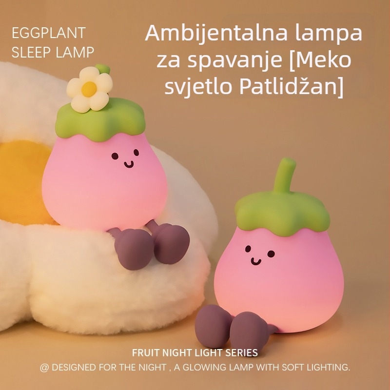 Noćna lampica u obliku patlidžana, nježna prema očima, za dojenje i san u spavaćoj sobi, silikon s dodirnim upravljanjem, punjiva