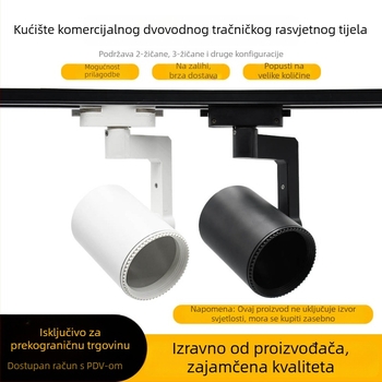 PAR20 LED track svjetlo – komplet nosač velikog ravnog cijevnog stalka za izložbene prostore