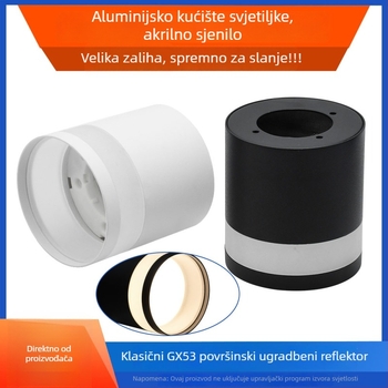 LED površinsko montirano kućište downlight za strop – dnevni boravak, hodnik, prolaz i spavaću sobu – bez bušenja