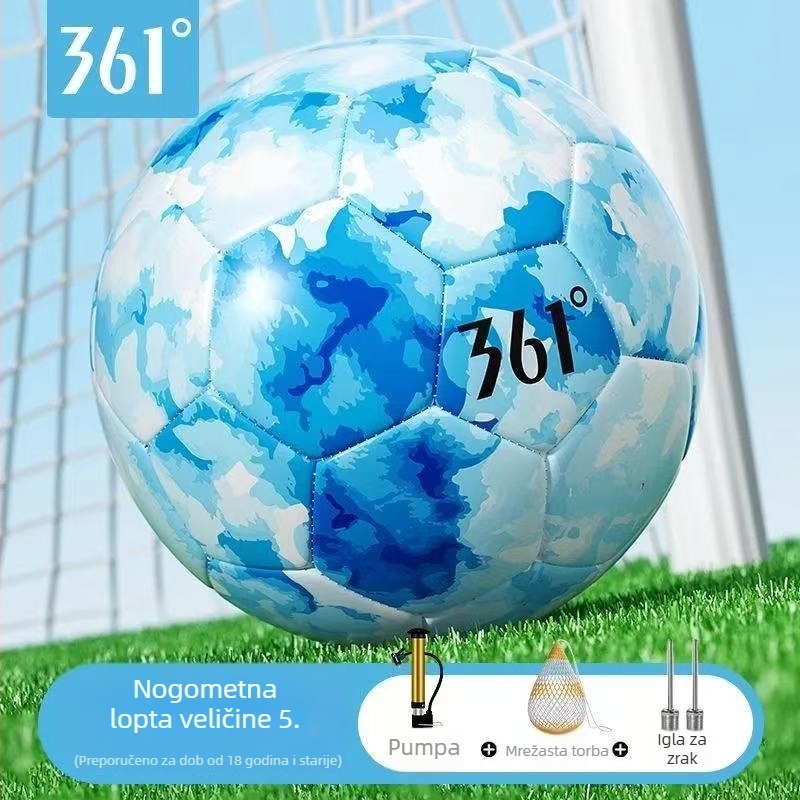 361° Profesionalna nogometna lopta za učenike osnovnih i srednjih škola, veličina 5, standard za školska natjecanja u nogometu, treninzi i ispite za upis, izdržljiva i otporna na udarce, originalni proizvod
