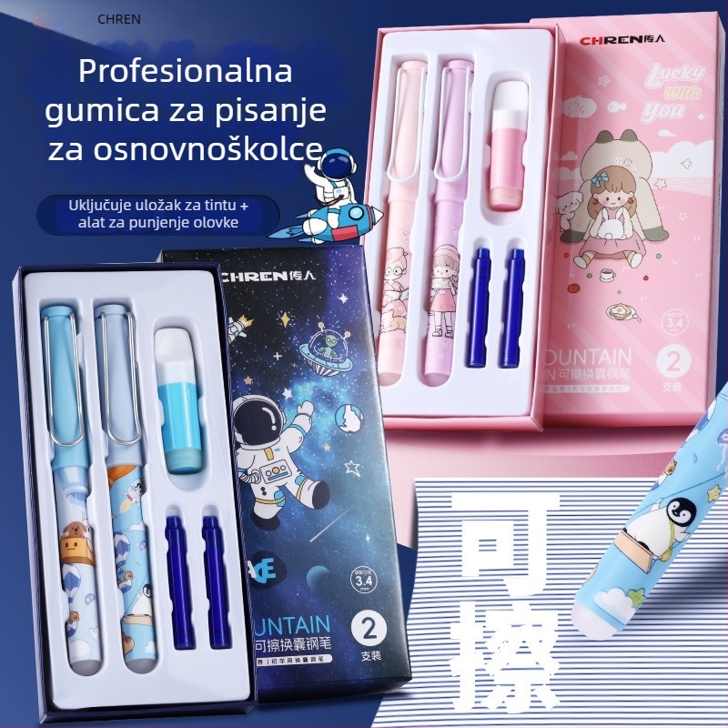 Set za vježbu pravilnog pisanja za učenike trećeg razreda, termički izbrisivim perom i perom s punjenjem