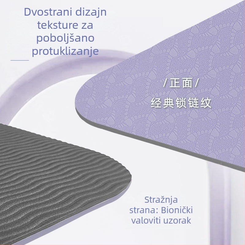 Deblja i šira TPE joga podloga s dvostrano protivkliznom površinom, visoka odzivnost i apsorpcija udara, linije tijela, u mrežastoj torbi