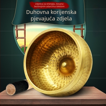 Bakrena pjevačka zdjela za meditaciju i jogu