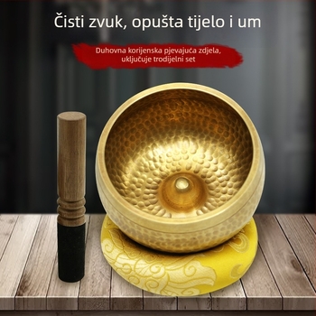 Bakrena pjevačka zdjela za meditaciju i jogu