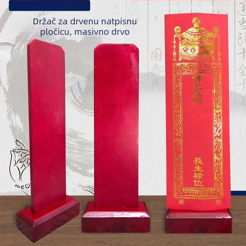 Drveni držač pločica predaka za kućni budistički oltar, držač duhovnih pločica za dug život