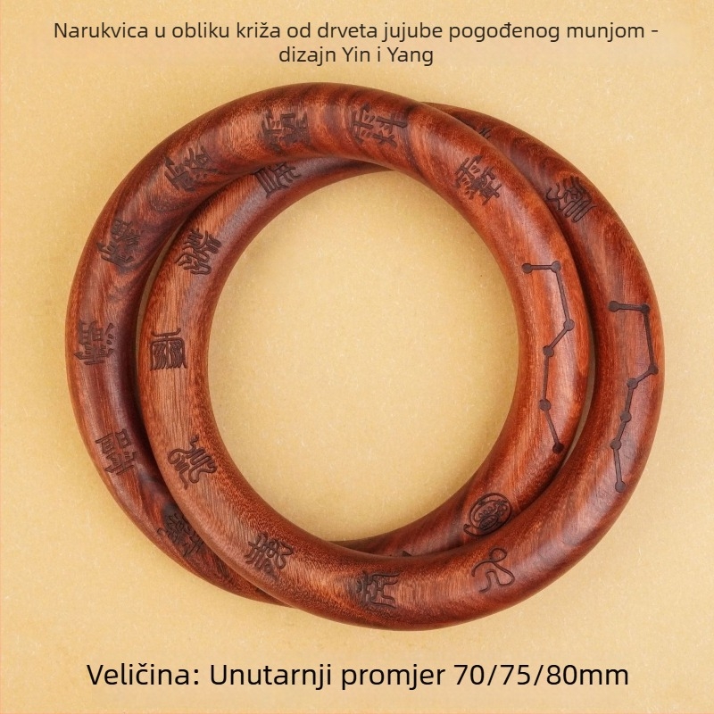Narukvica od drveta jujube s križem i nebeskim tekstovima i tabu znakovima, Yin-Yang simbol, taoistički artefakt, stil Zhang Zhi Shun, polu-rukna izrada, prilagodba