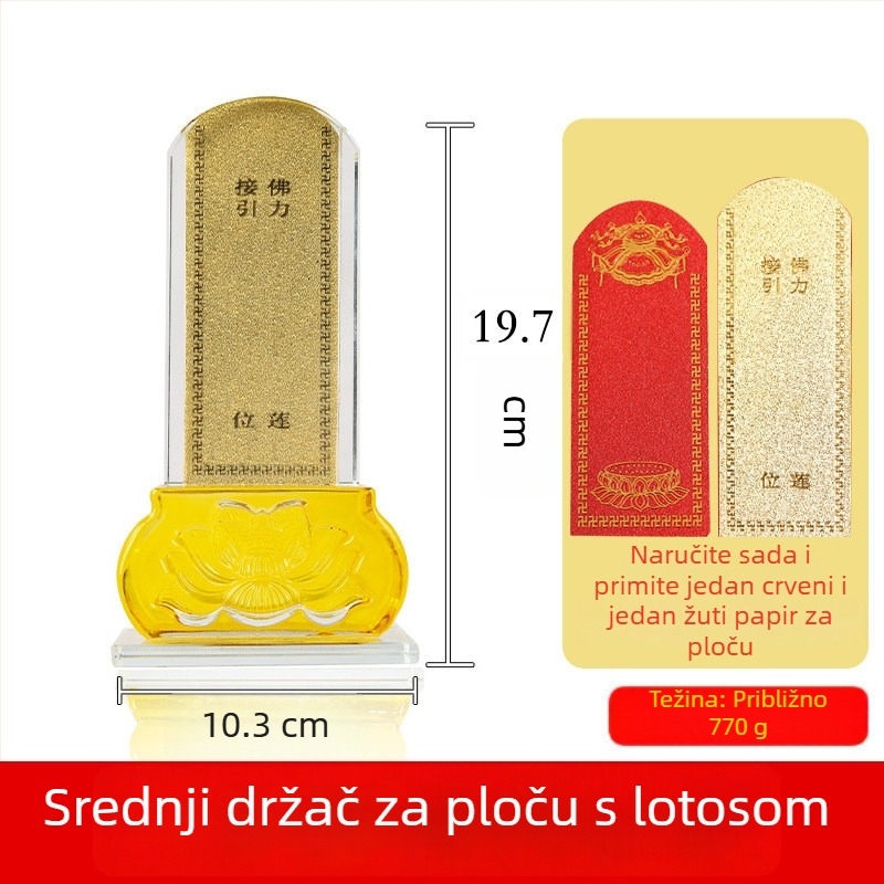 Bijela Liuli kristalna pločica predaka s bazom lotosa za obožavanje
