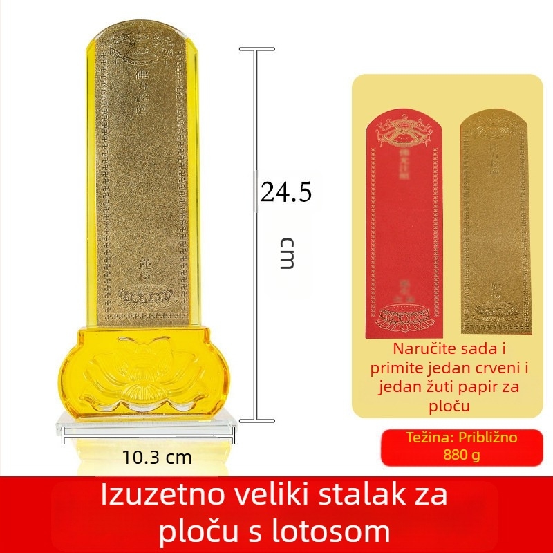 Bijela Liuli kristalna pločica predaka s bazom lotosa za obožavanje
