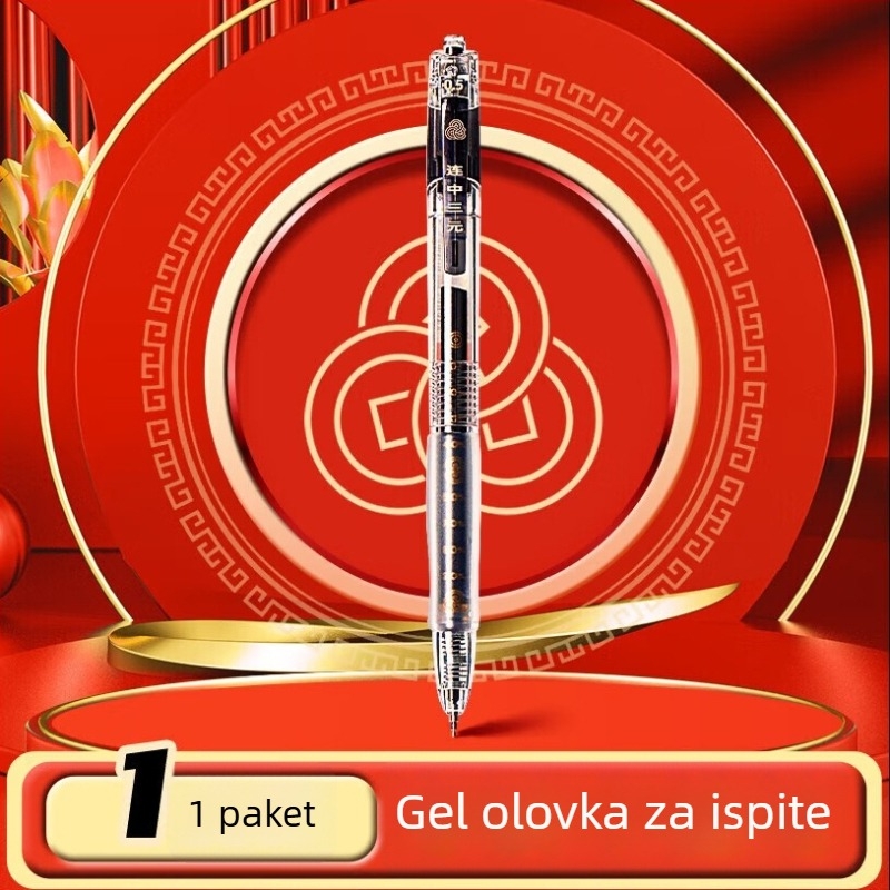Deli gel pero za ispite, crna, brzo suši, glatko pisanje, ST vrh, za srednjoškolske i prijemne ispite