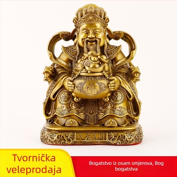 Bakrena figura Boga bogatstva za dom i ured, moderni minimalistički stil