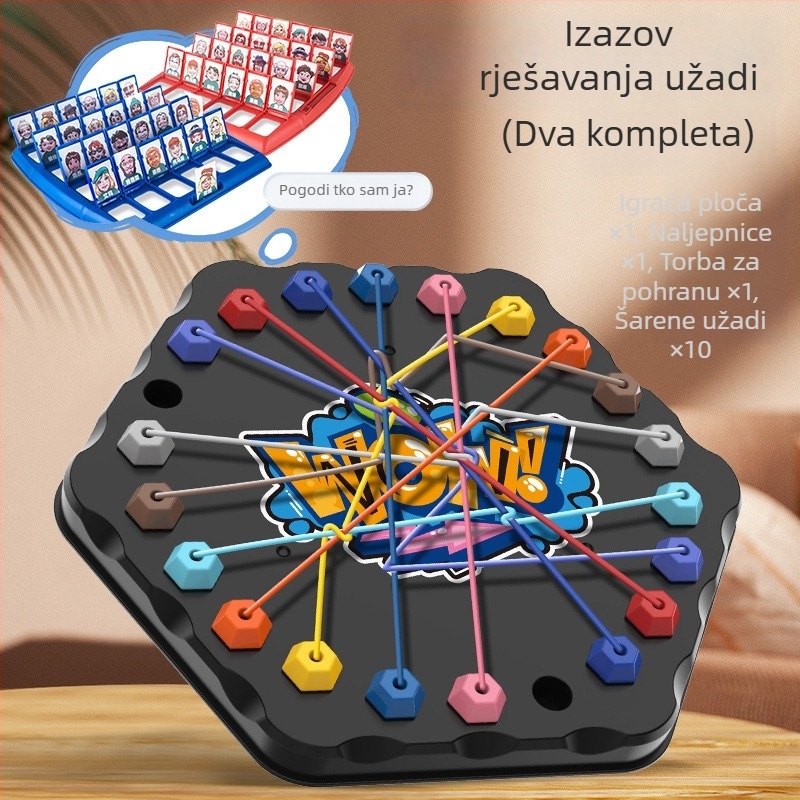 Dječji izazov otključavanja užeta: obiteljska interakcija, trening logičkog razmišljanja i razvoj inteligencije — edukativna igra s užetom