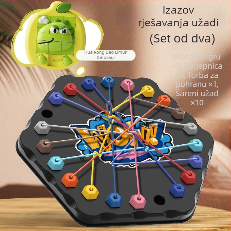 Dječji izazov otključavanja užeta: obiteljska interakcija, trening logičkog razmišljanja i razvoj inteligencije — edukativna igra s užetom