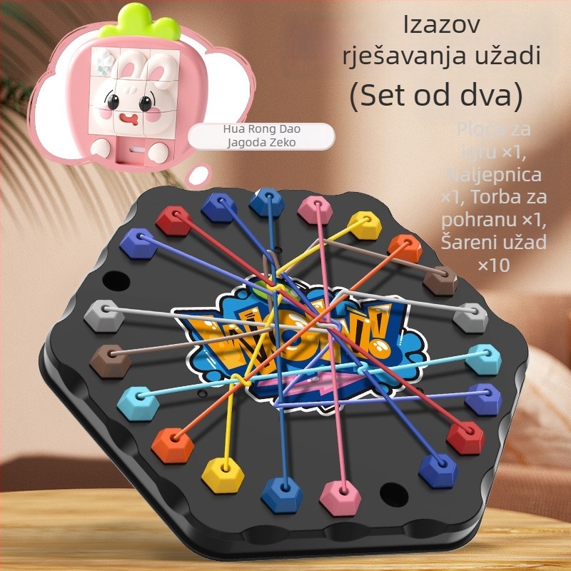 Dječji izazov otključavanja užeta: obiteljska interakcija, trening logičkog razmišljanja i razvoj inteligencije — edukativna igra s užetom