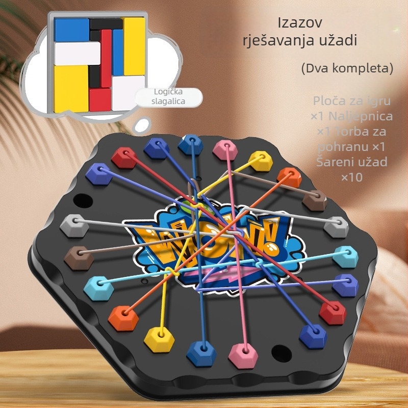 Dječji izazov otključavanja užeta: obiteljska interakcija, trening logičkog razmišljanja i razvoj inteligencije — edukativna igra s užetom